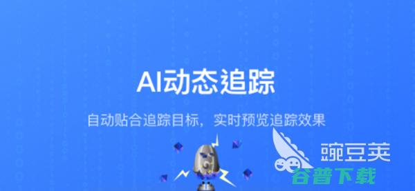 视频剪辑工具合集2022抖音用什么软件剪辑视频比